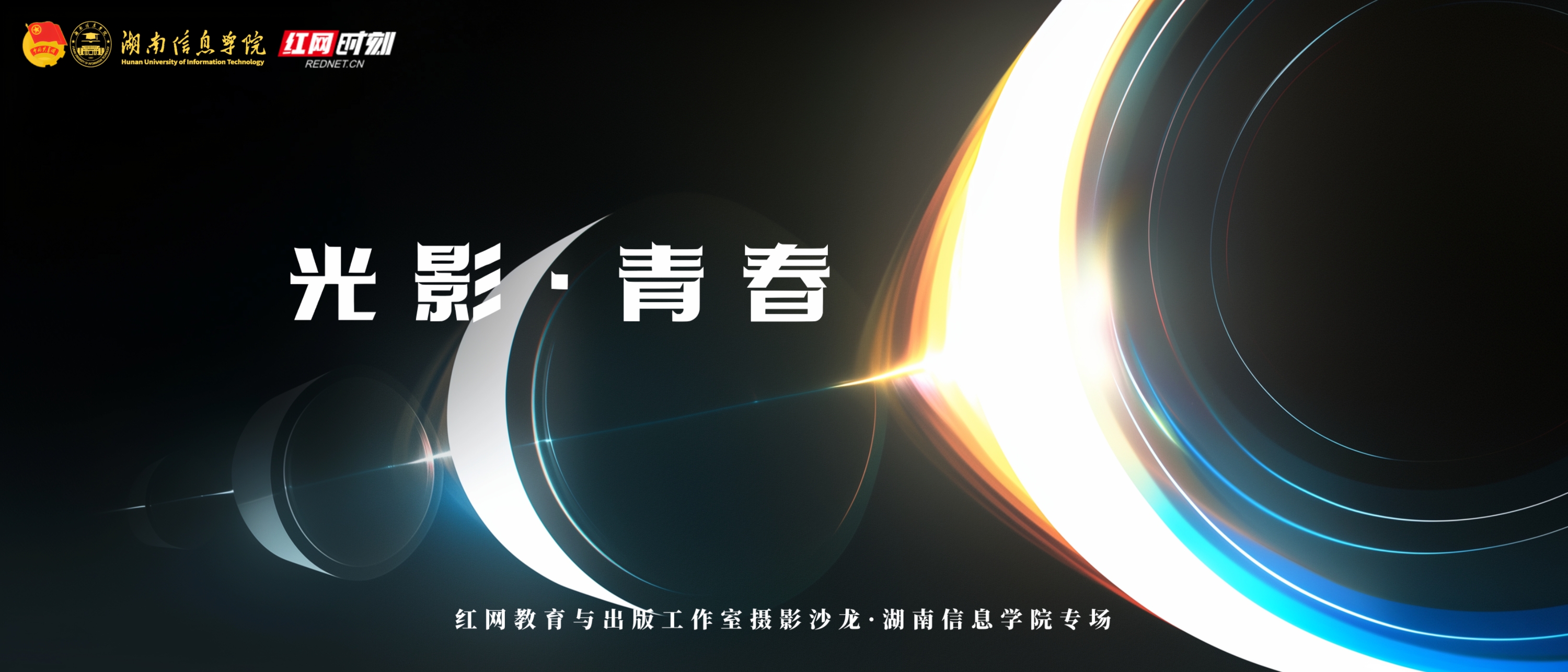 MEITU_20251107_111826971.jpg MEITU_20251107_111826971.jpg