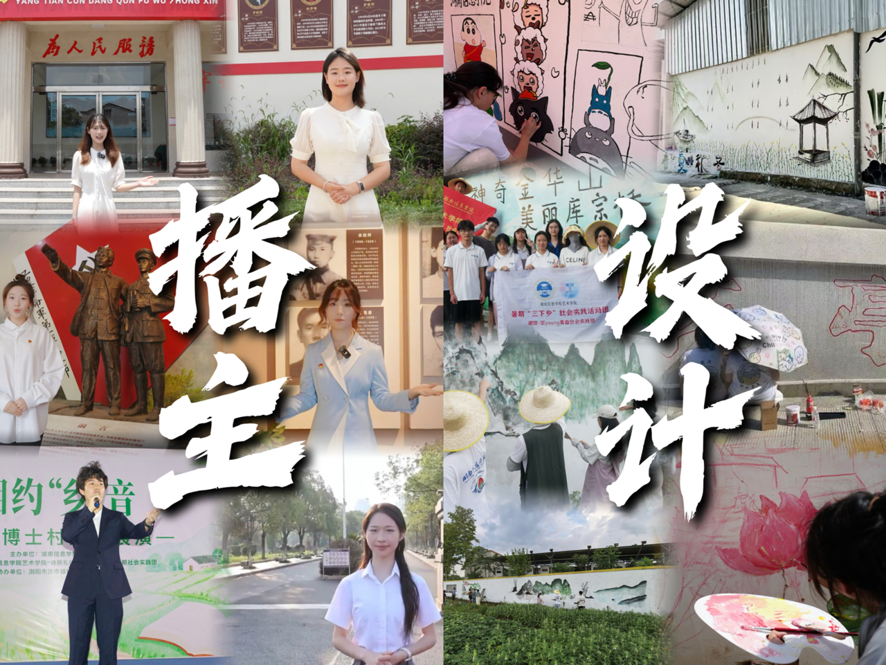 IMG_8330大.png