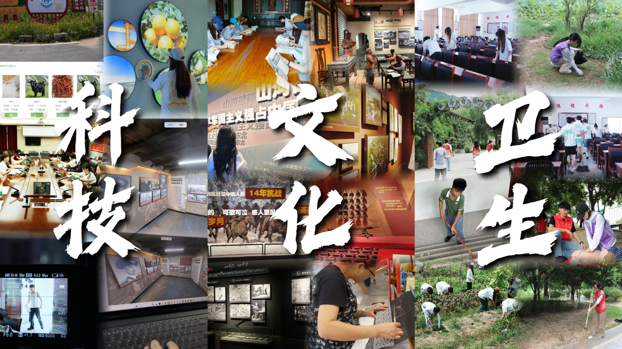IMG_8329大.png