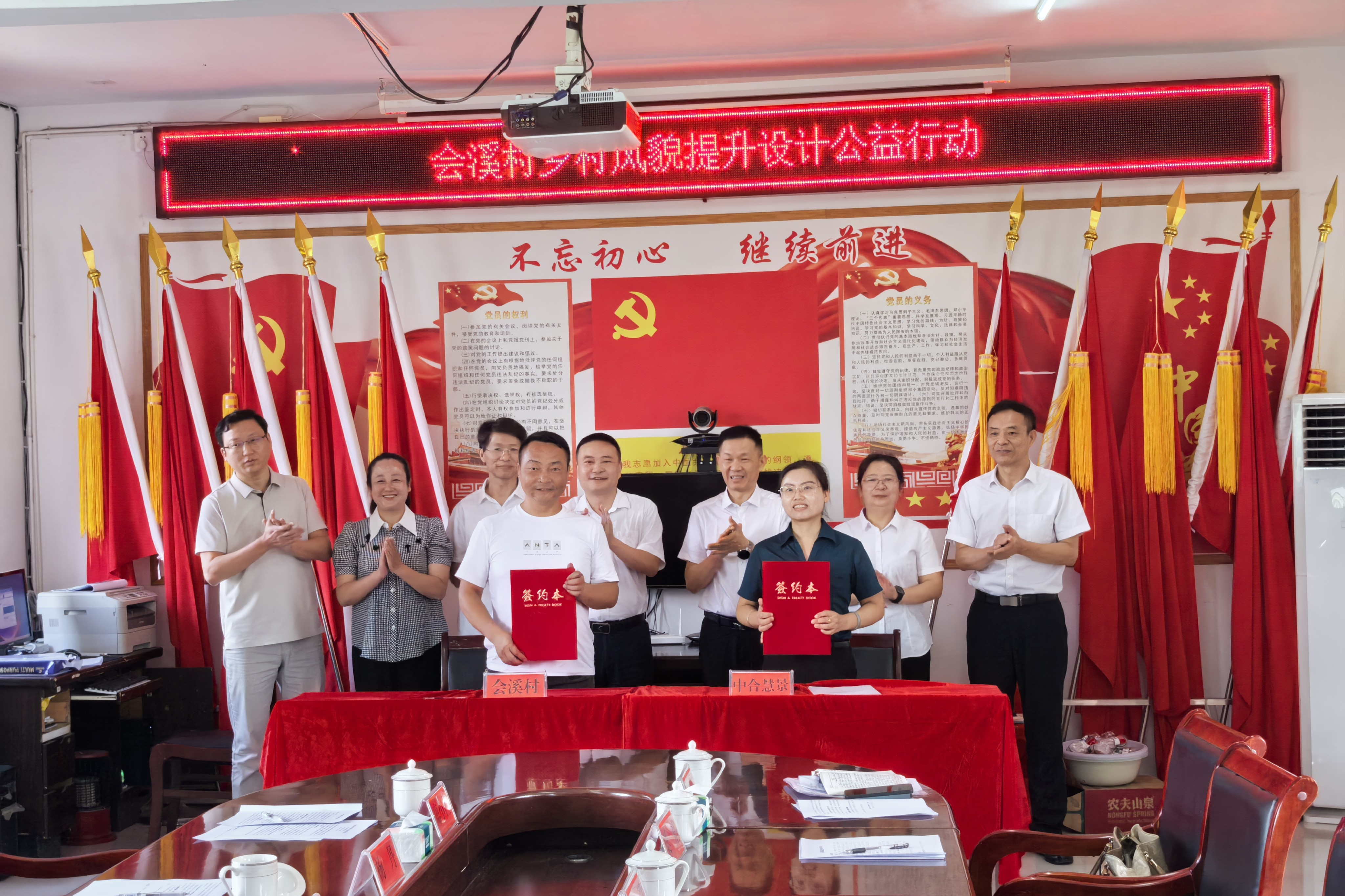 微信图片_20260722113925_23_1539.jpg