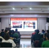 县总工会“一户一产业工人”培养工程美容师技能培训开班啦！