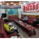 石门畜牧水产事务中心召开2020年理论中心组学习第五次集中学习会议