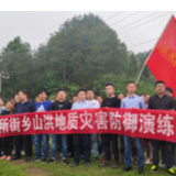 视频 | 所街乡开展防汛抢险应急演练