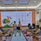 审计局：举办“浓情端午·传承文明”系列活动