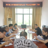 石门县人大常委会督导县司法局“司法公正常德行”工作