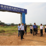 邓碧波实地督导污染防治攻坚战工作