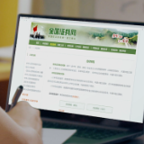 全国征兵公益宣传片丨投身绿色军营 逐梦无悔青春