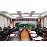 郭碧勋主持召开年度第5次县委常委会会议