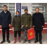 双新社区：“祝福”送给最可爱的人