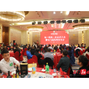 郭碧勋勉励长沙石门商会：发挥商会优势 共创美好未来