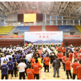 2021年石门县第二届全民健身运动会开幕