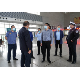 邓碧波督导“两节”期间安全生产及疫情防控工作