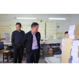 我县法定计量单位使用规范