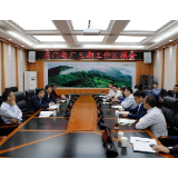 长安电力华中发电有限公司来石对接石门电厂三期项目