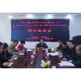 市人大常委会领导到我县调研