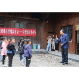 省关工委秘书长黄孝亮调研薛家村留守儿童之家
