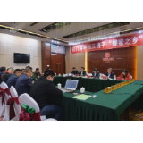 石门县举行申报五倍子“蜂蜜之乡”评审会
