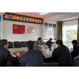 邓碧波调研全县林业工作