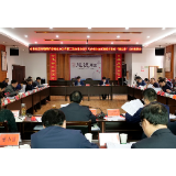 全县生态环境保护委员会2020年第二次全体会议暨配合省生态环境保护督察“回头看”工作部署会召开