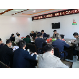 邓碧波专题调度环保问题整改系列工作