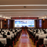 石门县学习贯彻党的十九届五中全会精神报告会召开