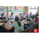 石门县易家渡镇中心幼儿园：“三个亮点”迎接市级防控工作督导