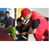 石门县教育局团工委节前为特殊留守儿童送关爱
