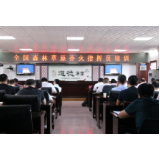 我县参加全国森林草原扑火指挥员培训