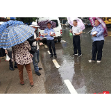 石门县司法局: 石门县法治巡回宣传车出发了