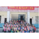 县委组织部、县妇联、团县委举行“关爱留守儿童你我志愿同行”慰问活动