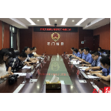 常德市检察院检察长余湘文来石门县院调研