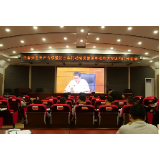 我县集中收听收看全省安全生产专项整治三年行动动员部署电视电话会议