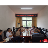 石门县人大常委会调研县司法局“司法公证常德行”工作