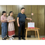 皂市镇：慷慨解囊助力抗洪救灾