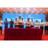湘佳牧业同中国移动签约“5G+智慧农业融合发展战略合作”项目