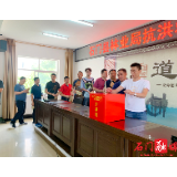 县林业局:积极组织抗洪救灾慈善募捐活动