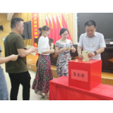 石门教育局：机关干部职工解囊捐款助力抗洪救灾