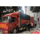 县应急管理局紧急调拨救灾物资发送到受灾乡镇