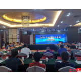 湖南子铭律师事务所举行成立庆典系列活动
