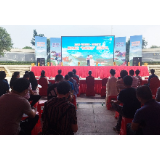 2020年石门县消费季“快乐旅游”活动正式启动