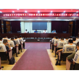 邓碧波主持召开全县安全生产专项整治三年行动推进会暨2020年第三次安委全体（扩大）会议