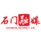 皂市镇：反对餐饮浪费，提倡俭以养德