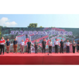 洞国学校改扩建工程破土动工