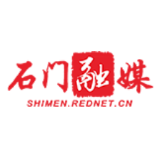皂市镇:深入推进养老保险全覆盖工作