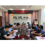 县人大常委会赴子良镇调研乡镇人大推行民生实事项目人大代表票决制试点工作