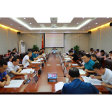 邓碧波专题调度房地产办证信访化解工作