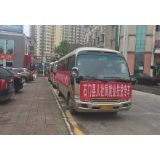 县人社局：促进贫困劳动力就业助力脱贫攻坚