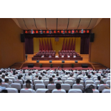石门县第十七届人民代表大会第六次会议召开预备会议