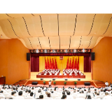 石门县第十七届人民代表大会第六次会议开幕