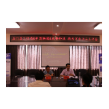 县工信局：打通云上通道 助推企业发展